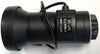 5-100mm Varifocal Lens CS Mount