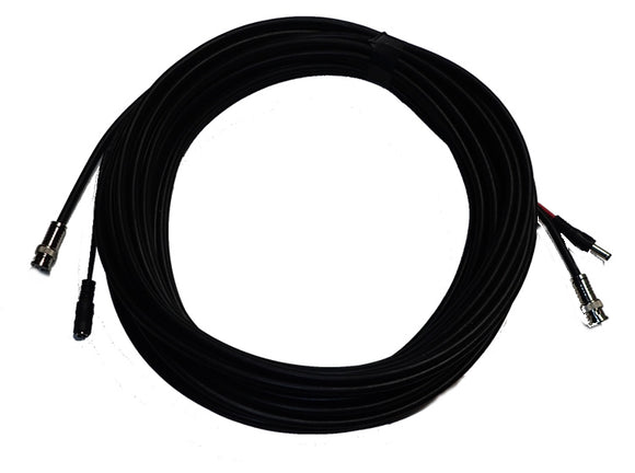 Heavy-Duty Siamese Cable