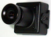 900 line color board camera with OSD