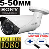 Long Range Outdoor Camera 5-50mm