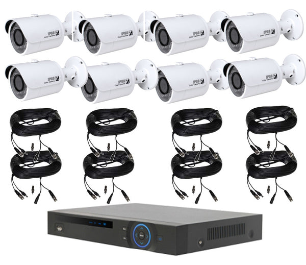 8 HD Varifocal Camera with DVR Package