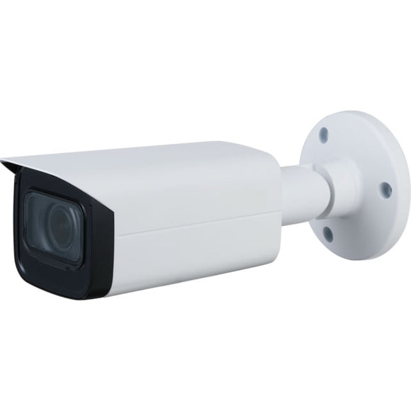 2MP IR Vari-focal Starlight HDCVI Bullet